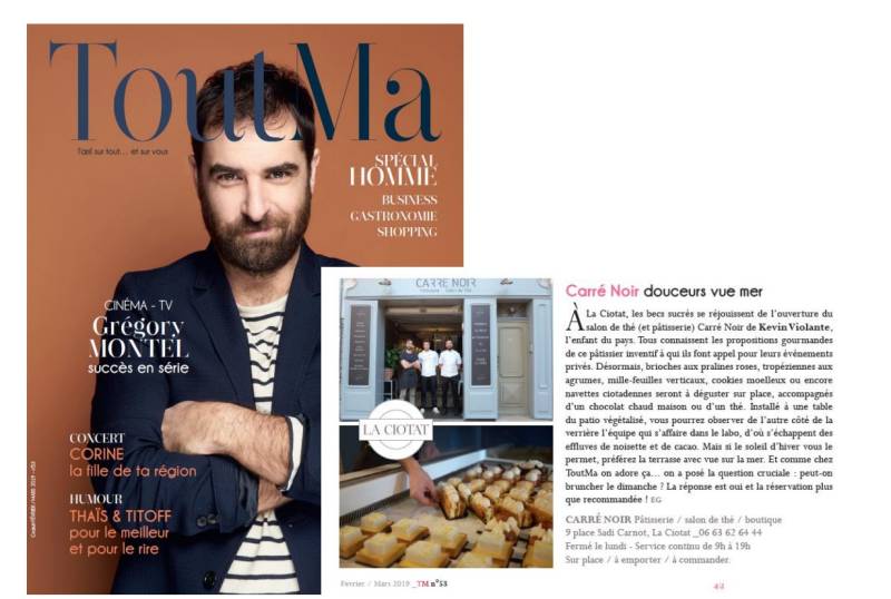 CARRÉ NOIR : DOUCEUR VUE MER